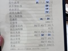 -腰记饭店(龙源路店)