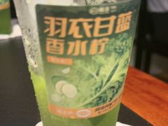 -旺爷砂锅·茶作(国贸城店)