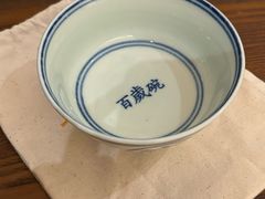 -九华山聚龙大酒店