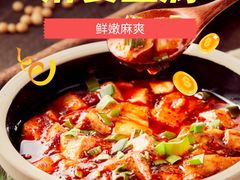 -HALO广场(梨园路店)