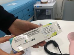 -唯儿诺儿童医院·儿科·眼科·口腔(金桥店)