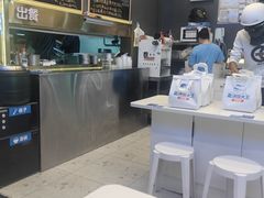 -石笨笨·盖浇饭大王(MOMOPARK店)