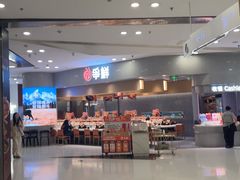 -争鲜回转寿司(朝北大悦城店)