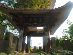 -磁器口古镇