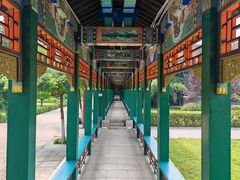 -达活泉公园