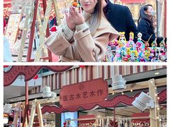 -武汉荟聚