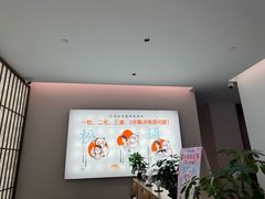 -长风拨筋养身(金虹桥店)