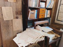 -荒岛书店(黄县路店)