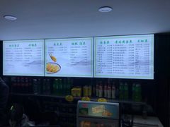 -老新隆牛肉锅贴(新街口店)