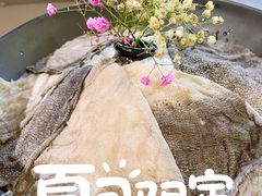 -井格重庆火锅(西直门凯德Mall店)