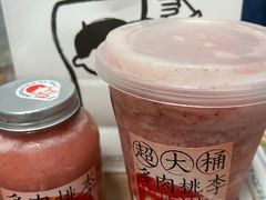 -喜茶(深圳福田星河COCO Park店)