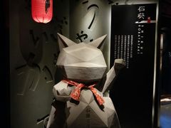 -石葵(锦业时代店)