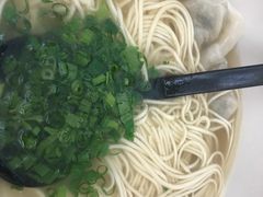 -翡翠拉面小笼包(机场DFS店)