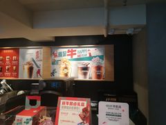 -星巴克(广州动漫星城东区店)