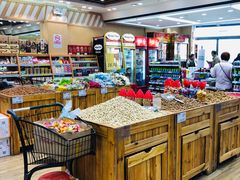 -幸福荣耀生鲜超市(来广营店)