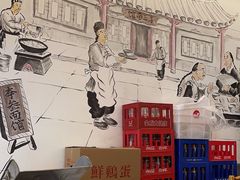 -李叁面馆(妇幼店)