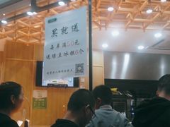-六贤记(杭州龙湖滨江天街店)