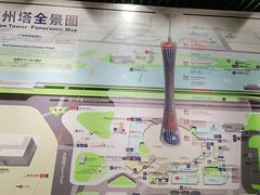 -赏点粤式点心(广州塔店)