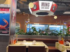 -铭副琦食·虾蟹烩馆(渔人码头店)