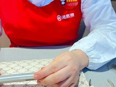 -海底捞火锅(八佰伴店)