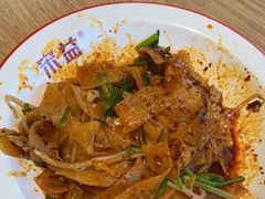 -宋益驴蹄子面肉夹馍(辛家庙店)