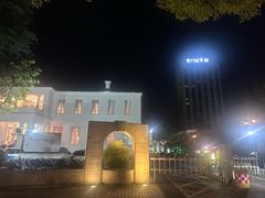 -南京双门楼宾馆(盐仓桥地铁站阅江楼店)