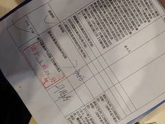 -美年大健康体检中心(牡丹园分院)