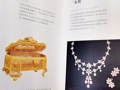 -深圳珠宝博物馆