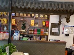 -天和晟新京菜.水煮鱼.湘土菜(国展店)