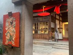-福建省非物质文化遗产博览苑
