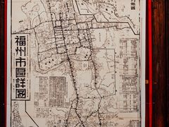 -三坊七巷历史文化街区