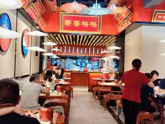大堂-蜀香格格•剁椒鱼头(龙西店)