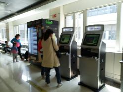 -西安市儿童医院门诊