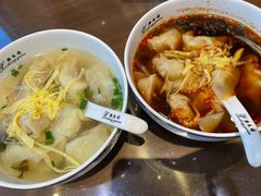 -熙盛源(永乐路店)
