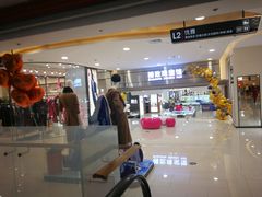 -新百广场(中山西路店)