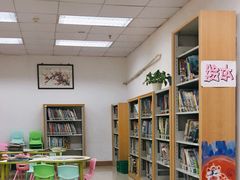 -海珠区图书馆