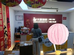 -天鹅到家·保姆月嫂育儿嫂(天河店)