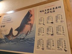-咱屯子铁锅炖直营店(南湖大路店)