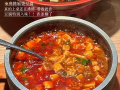 -太二酸菜鱼(SM城市广场店)