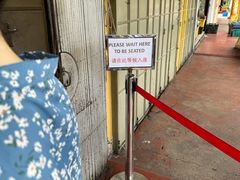 -德成饭店