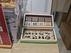 -阮大兴糕团(滨江宝龙店)