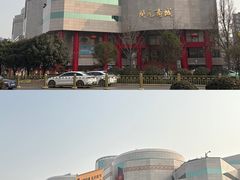 -开元商城(钟楼店)