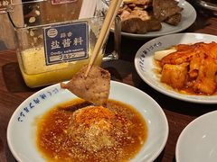 -蒜香焼肉PURUSHIN(马场路店)