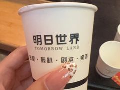 -明日世界密室轰趴·剧本桌游·箭馆团建(国贸店)