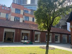 -Money Shops(愚园路店)