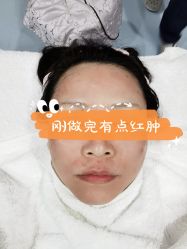 -上海漾颜医疗美容