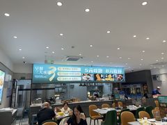 -紫光园·烤鸭(吕家营店)