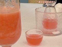 -顺峰(农展馆店)