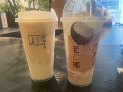 -阿嬷手作(南宁百盛印象城店)