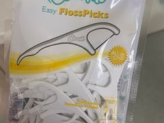 -耀光牙科(南园店)